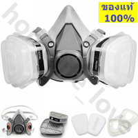 3M หน้ากากกันสารเคมี รุ่น 6200 ขนาดกลาง พร้อมตลับกรอง 6001 ฟิลเตอร์ 5N11 ฝาครอบ 501ของแท้ 100% คําแน