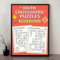 Wall décor[2dflat]A frameless canvas painting, math crossword puzzle: addition and subtraction exerc
