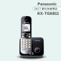 《Panasonic》松下國際牌DECT節能數位無線電話 KX-TG6811 (極致黑)