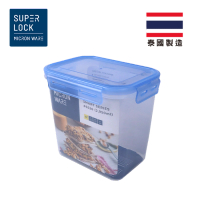 SUPER LOCK SU6526 SMART LOCK 長方形抗菌防漏保鮮食物盒 2950毫升 微波爐適用 香港行貨