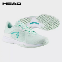 海德HEAD網球鞋女子 專業白色女款夏 運動鞋耐磨減震夏季透氣防滑