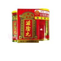 燕窩滋陰丸水蜜丸裝5克*26包孖裝附送贈品