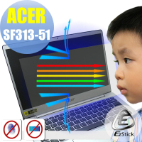 【Ezstick】ACER Swift 3 SF313-51 防藍光螢幕貼(可選鏡面或霧面)