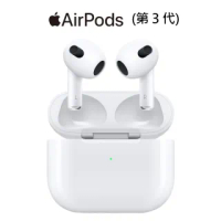 【Apple 蘋果】AirPods 第三代無線藍芽耳機 搭MagSafe充電盒 MME73TA/A(福利品)