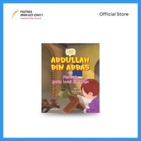 Serial Sahabat Cilik - SERI Abdullah bin Abbas