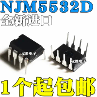 5pcs original NJM5532D JRC5532D DIP8 Low noise dual operational amplifier Integrated circuit IC, precision dual operational
