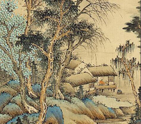 名畫復制品吳鏡汀青綠山水立軸30X123仿古畫山水畫國畫名人字畫