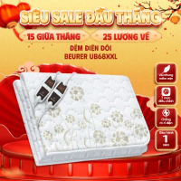 Đệm điện đôi Beurer UB68XXL (150x160) nhập khẩu Đức