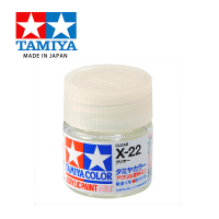 【模動王】現貨 田宫 模型漆 TAMIYA 81522 X-22 X22 水性漆 透明色 透明漆 保護漆 10ml