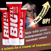 【猛男必備】香港BIG XXL陰莖護理大大按摩膏65ml 泰坦凝膠