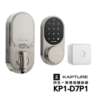 KAPTURE 四合一密碼/鑰匙/藍芽/遠端智慧型電子輔助鎖-銀鎳(附基本安裝)