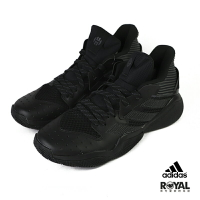 【領券滿額折~】 Adidas Hard Stepback 黑色 皮質 運動籃球鞋 男款 NO.B1538【 FW8487】