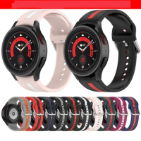 20mm Dual Color Silicone Strap Adjustable Sports Band For Samsung galaxy watch5/ watch5 pro Smart Wristband