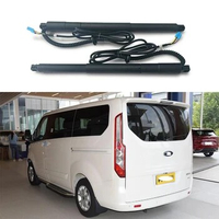 for For JMC Ford Tourneo 2014+ Electric tailgate modified tailgate car modification automatic lifting rear door car parts