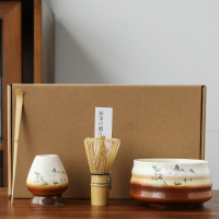 免運 茶具系列 日式窯變百本立抹茶套裝打蛋器抹茶工具茶筅立宋代點茶具