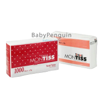 TISSUE MONTISS 1000 sheet