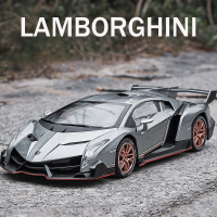 1:24 Lamborghinis Veneno Supercar ล้อแม็กรถยนต์รุ่น D Iecast โลหะของเล่นยานพาหนะเลียนแบบของสะสมงานอดิเรกเด็กของขวัญวันเกิด