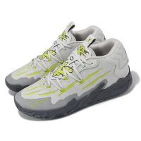 PUMA 籃球鞋 MB.03 Chino Hills 灰 螢光綠 LaMelo Ball 男鞋 爪痕 氮氣中底(379235-01)