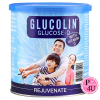 Glucolin Glucose D วิตามินสำหรับชงดื่ม ขนาด 400g.