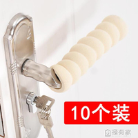 防靜電門把套通用手柄防撞門把手套絨布冬季門套保護套防磕碰 99購物節