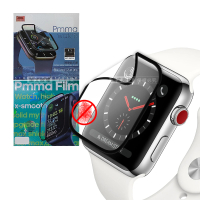 【Pmma】Apple Watch Series 3/2/1 38mm 3D霧面磨砂抗衝擊保護軟膜 螢幕保護貼
