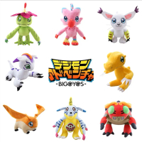Búp Bê Đồ Chơi Nhồi Bông Digimon Adventure, Quái Vật Kỹ Thuật Số Agumon Digmon, Bán Buôn, Máy Rải Rã