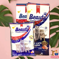 Beauty Premium Cat Food Repack 1kg / Makanan Kucing Beauty