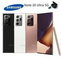 全新未拆SAMSUNG Galaxy Note 20 Ultra 5G 12G/128G跟12/512G 國際版 6.9吋 1億畫速 台灣保固18個月 分期0利率
