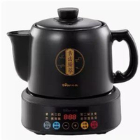 bear/小熊 jyh-d30z1 電煎壺煎藥壺全自動熬煎家用陶瓷罐砂鑊
