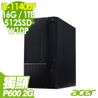 ACER ATC-1650 無線繪圖電腦(i5-11400F/P600 2G/16G/512SSD+1TB/WIFI6/W10)
