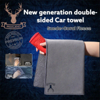 Thick Double Layer Car Wash Towel Tebal Microfiber Car Towel Coral Velvet+Suede Double-Sided Car Tow