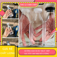 35 Chai nhựa VUÔNG VC330ml  K VARANTY đựng trà sữa, nước ép, sữa hạt dung dung tích 330ml