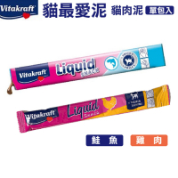 德國Vitakraft VITA貓最愛泥 15g x 30入組