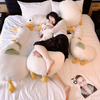 大白鵝夾腿睡覺抱枕玩偶可愛女生網紅長條枕頭可拆洗床頭靠墊床上