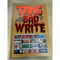 หนังสือมือสอง TANG BAD WRITE โดย ตั้ง ตะวันวาด คําแนะนําผลิตภัณฑ์ใหม่ของเดือนนี้