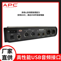 ECC American Flute USB Interface Ut44al Sound Card Multi-Core Multi-Line Processing Sound Card Support ASIO Audio Interface