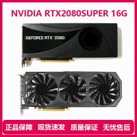 {保固一年 可打統編}RTX2080super 16G 深度學習AI 14B模型訓練運算顯卡秒 4060TI 16G