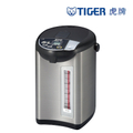 TIGER虎牌 PDU-A50R 5.0L超大按鈕微電腦熱水瓶