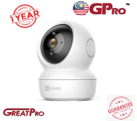 GPRO EZVIZ C6N * 2MP/ 3MP/ 4MP* Pan&Tilt WiFi CCTV IP Camera , Smart Motion Tracking WITH 16GB SD CA