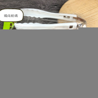 水果食品夾塑料夾子廚房面包夾蛋糕夾自助餐夾透明白色麻辣燙夾