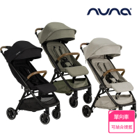 nuna TRVL手推車(嬰兒手推車)
