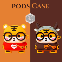 Case pods 1 2 3 Pro Macan Lucu | Casing Chinese Tiger