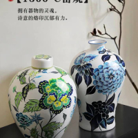 Blue And White Pottery Vase Decoration New Chinese Style Big Belly Living Room Floor Flower Vase Luxury Large Ceramic Vase