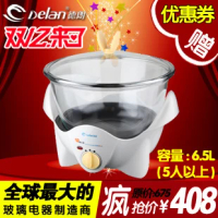 Delan Delang Md-03 Cooker Soup Porridge Ceramic Purple Clay Glass Slow Cooker