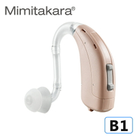 【Mimitakara耳寶】數位8頻耳掛式助聽器 B1 [中、重度聽損適用][操作簡單][客製化遠端調整助聽器服務]