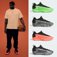 adidas 愛迪達 ANTHONY EDWARDS 1 LOW 籃球鞋 精選四款(JI4065/JI4066/JI4068/JQ8898)