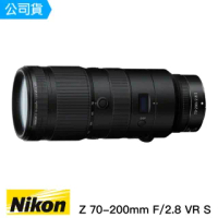 【Nikon 尼康】NIKKOR Z 70-200mm f2.8 VR S(總代理公司貨)