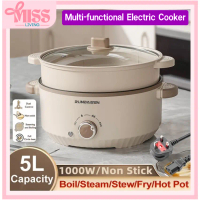 5L Large Capacity Multifunctional Electric Cooker Non-Stick Multi Cooker with Steamer 28CM Upgraded 