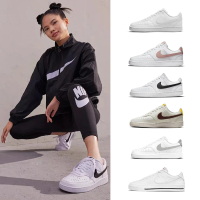 【NIKE 耐吉】COURT VISION LO NN 休閒 運動 女鞋 男鞋 多款任選(DH3158100 &amp; DH3158102 &amp;)