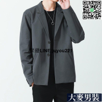 [聚優]西裝外套男休閑寬松韓版小西裝男士套裝潮流雅痞dk制服工裝西裝